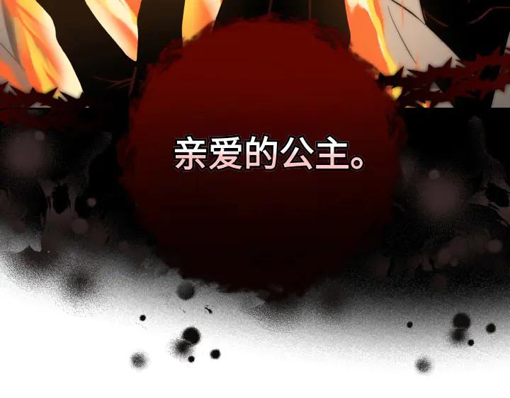 第208页