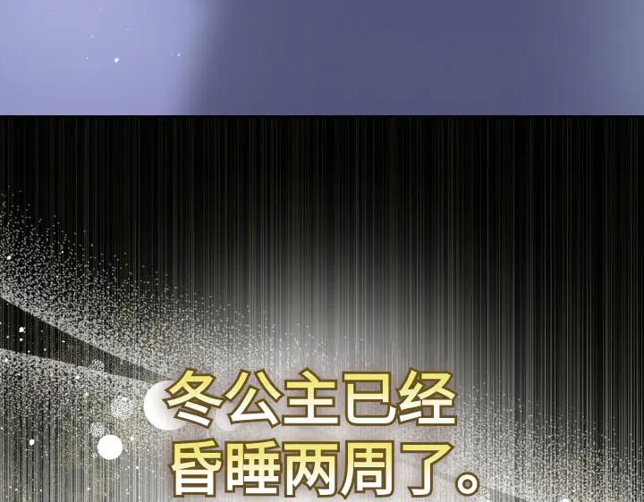 第211页