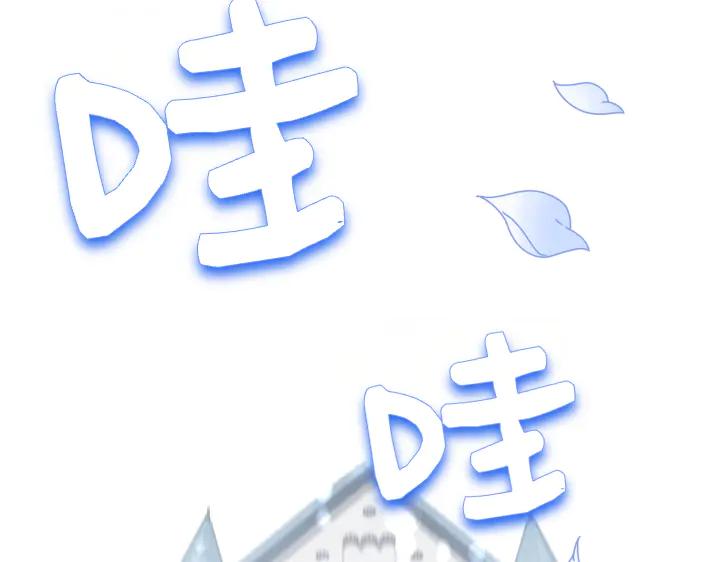 第190页