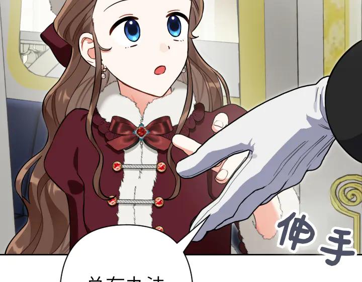 第179页