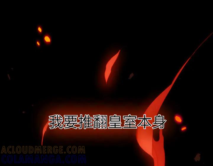 第197页