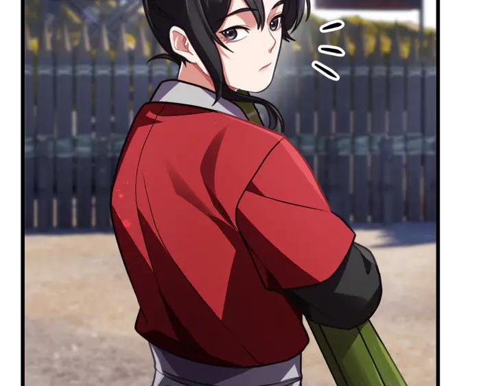第196页