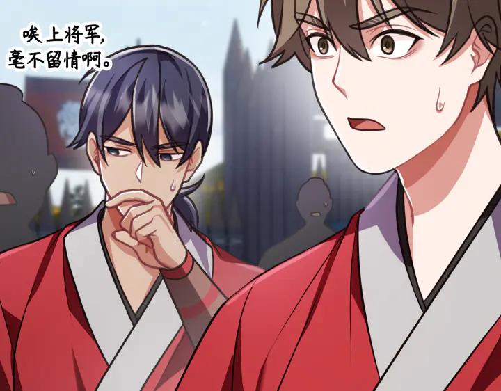 第206页