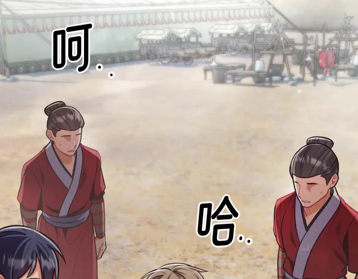 第212页