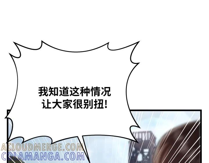 第217页