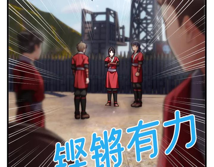 第218页