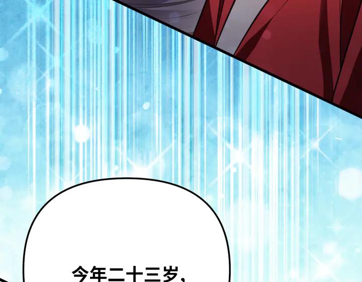 第223页