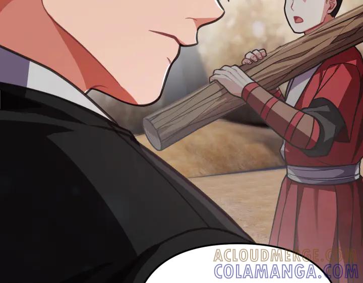 第225页