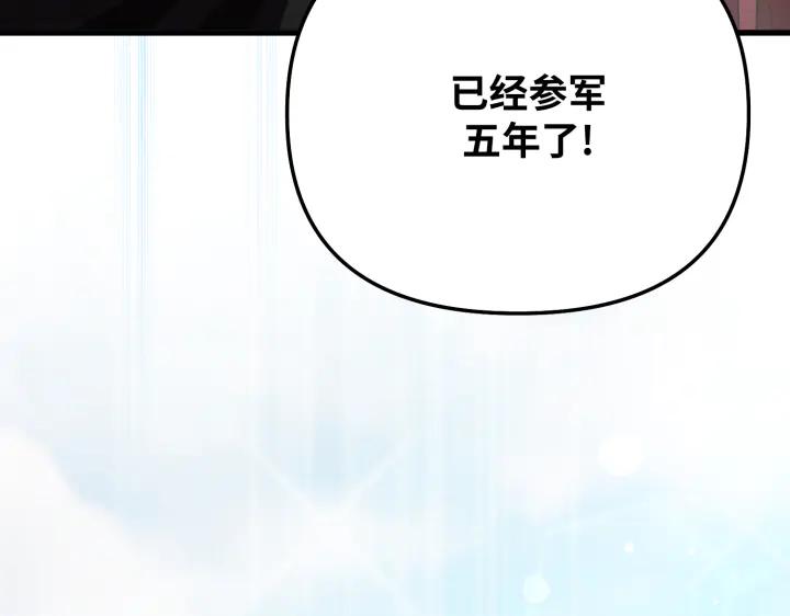 第226页