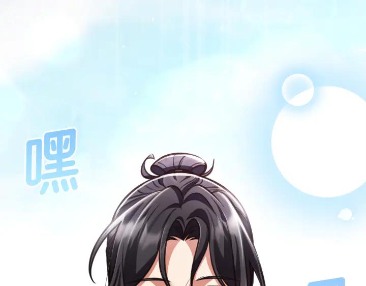 第227页