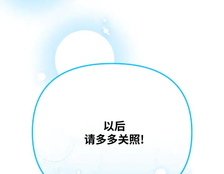 第230页