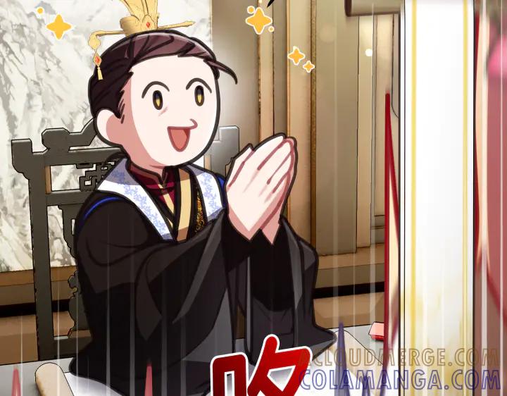第205页