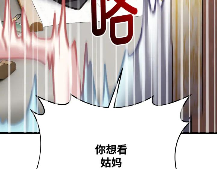 第206页