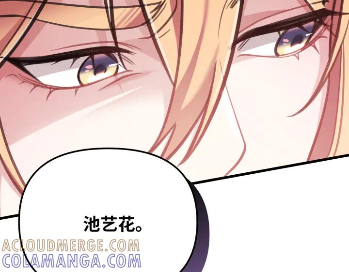 第209页