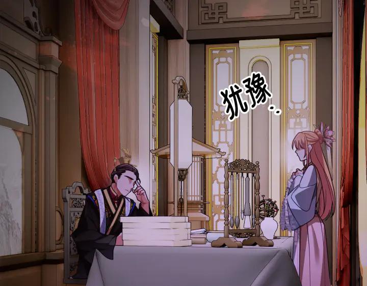 第216页