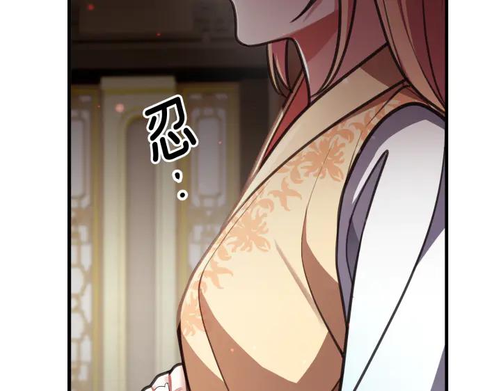 第220页