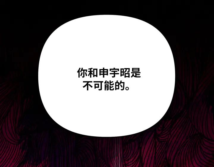 第226页