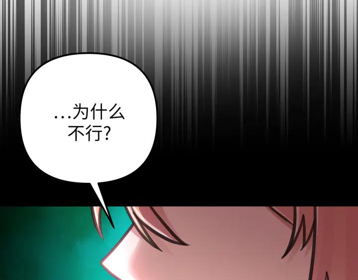 第230页