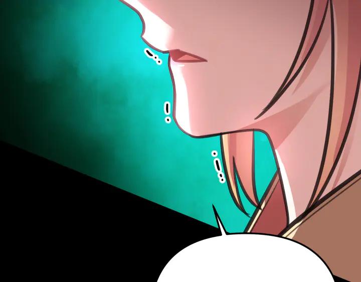 第231页
