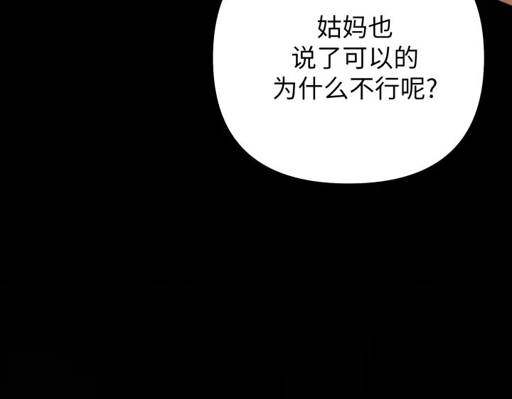 第232页