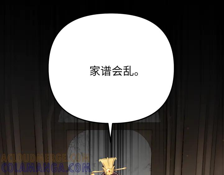 第233页