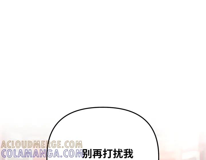 第241页