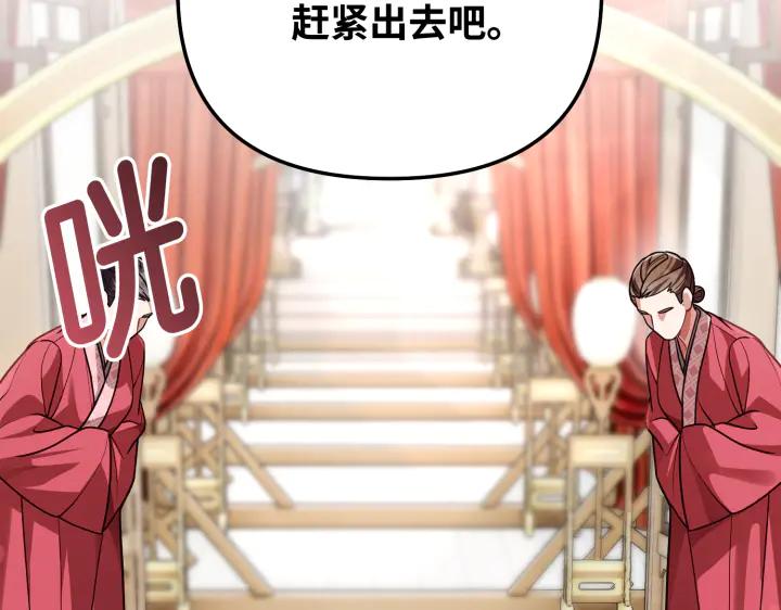 第242页