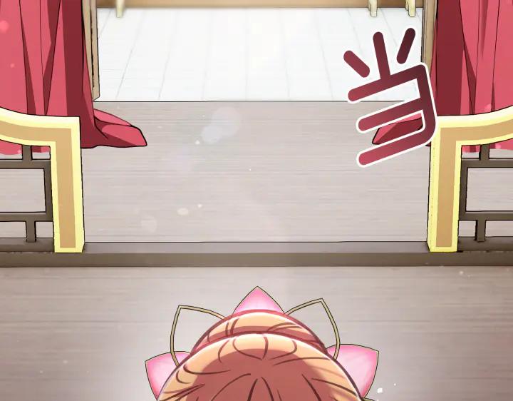 第243页