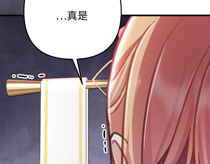 第248页
