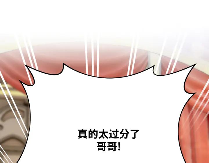 第251页