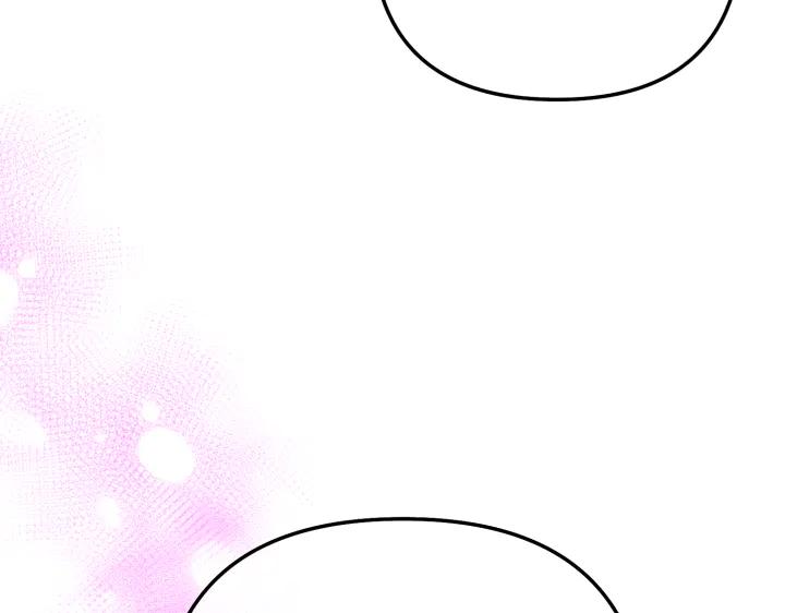 第259页
