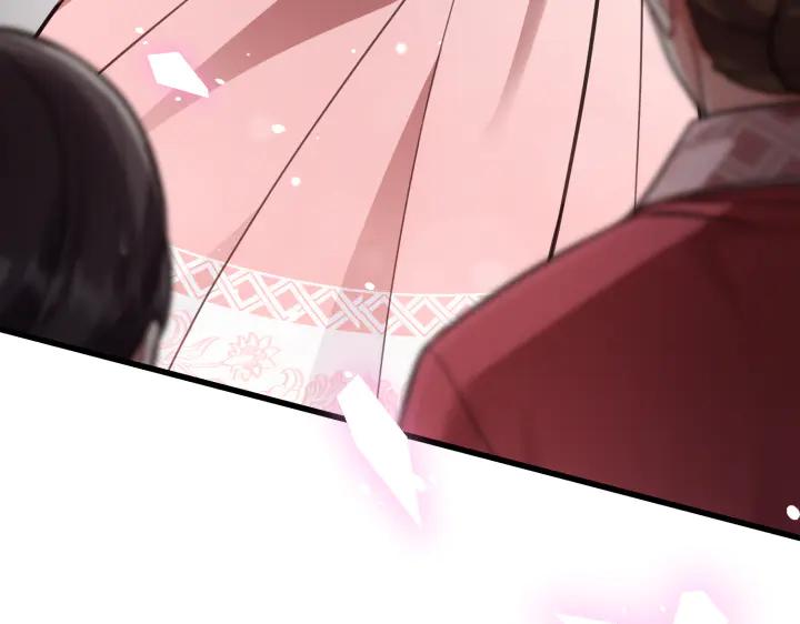 第263页