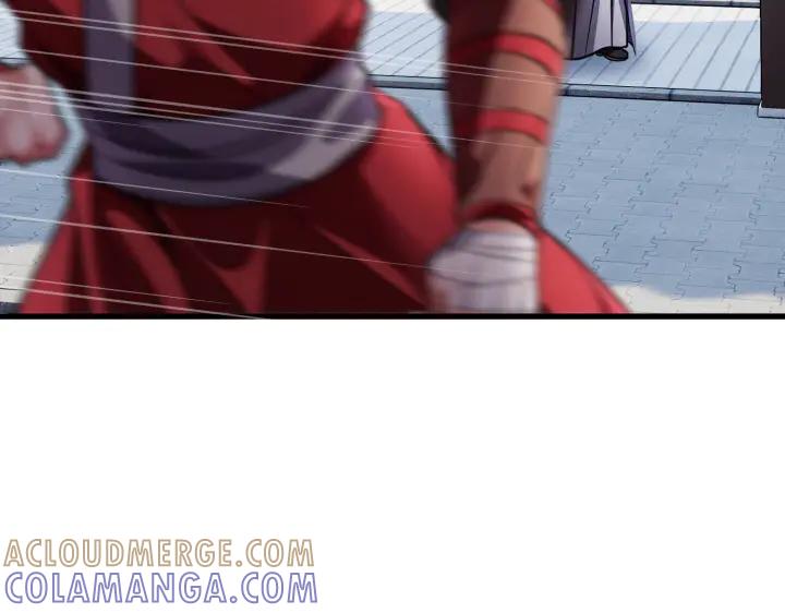 第205页