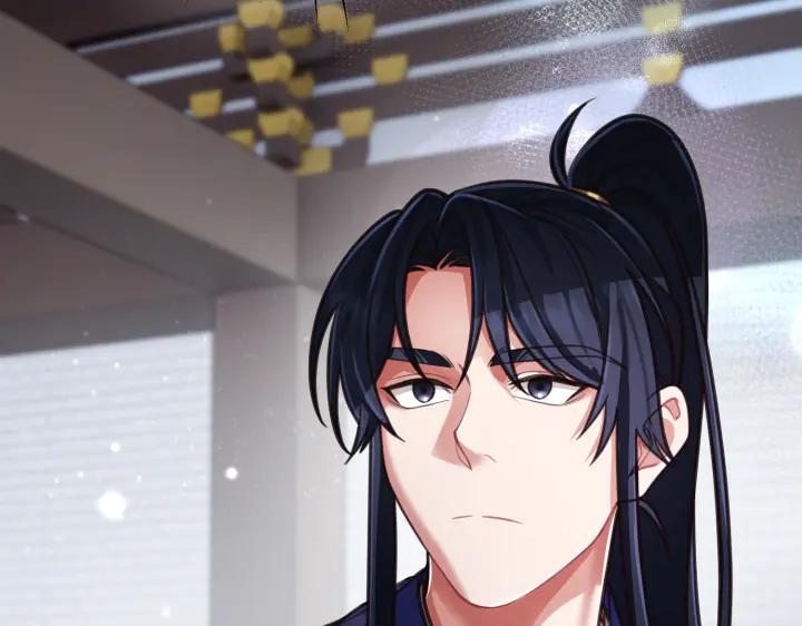 第207页