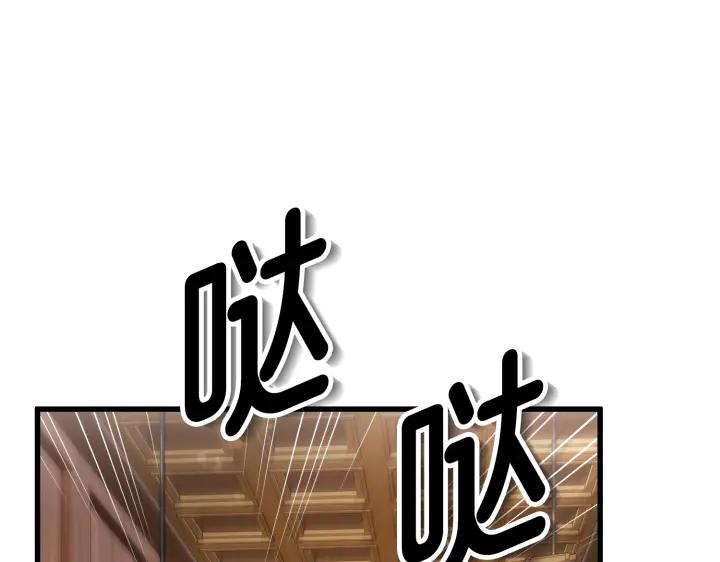 第212页