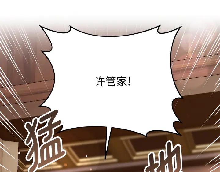 第215页