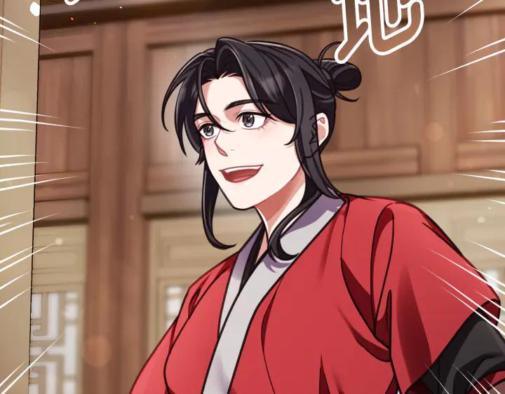 第216页