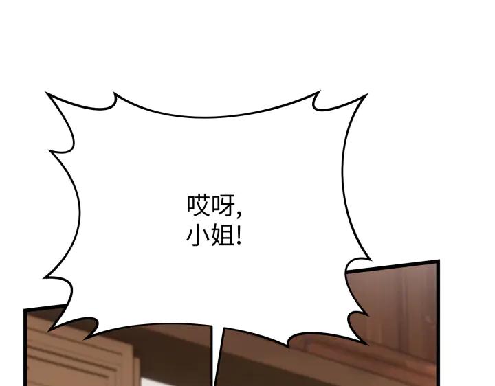 第218页