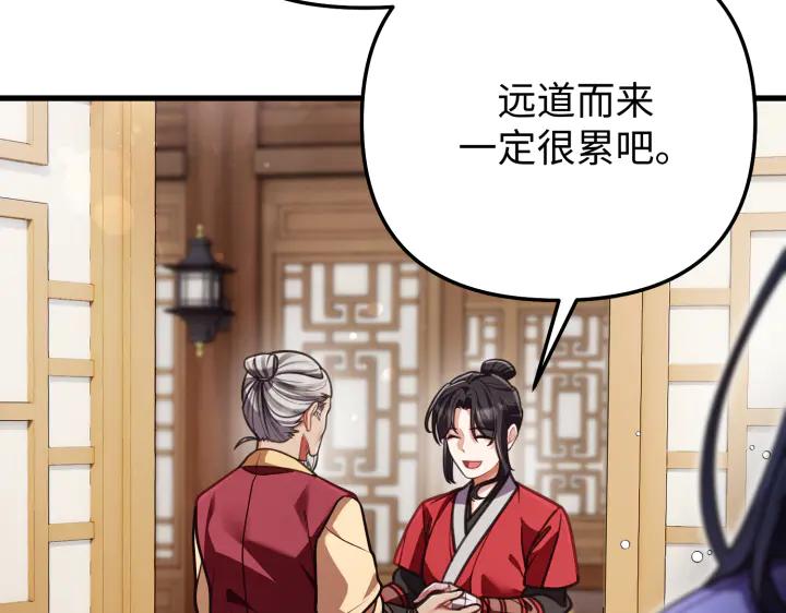 第222页