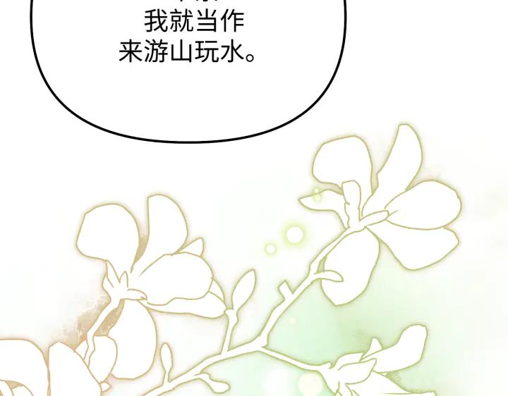 第224页