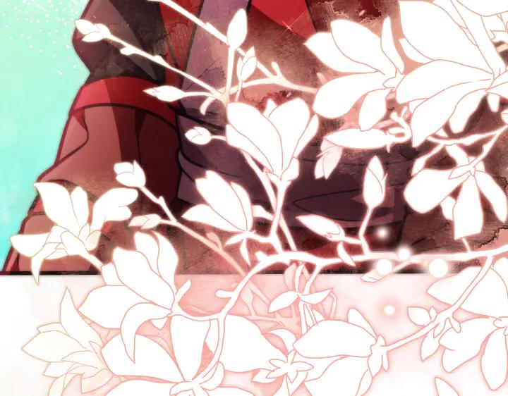 第228页