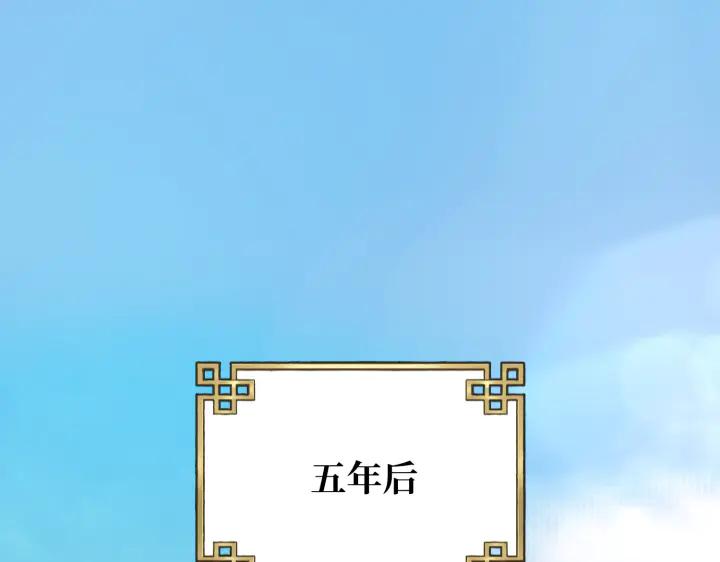 第208页