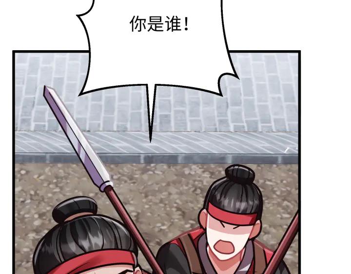 第219页