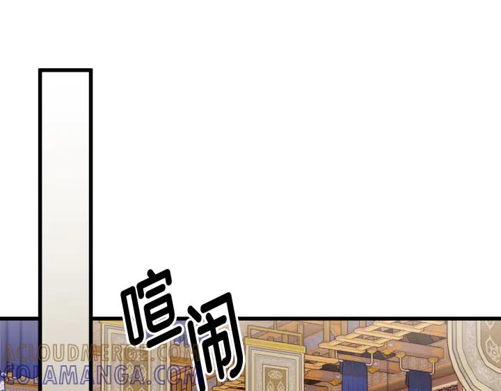 第229页