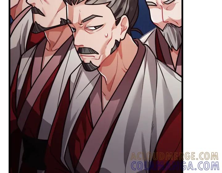 第233页