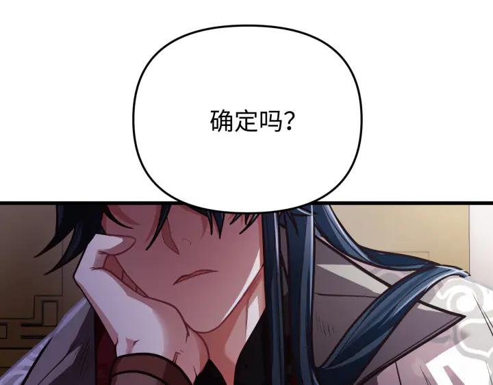 第235页