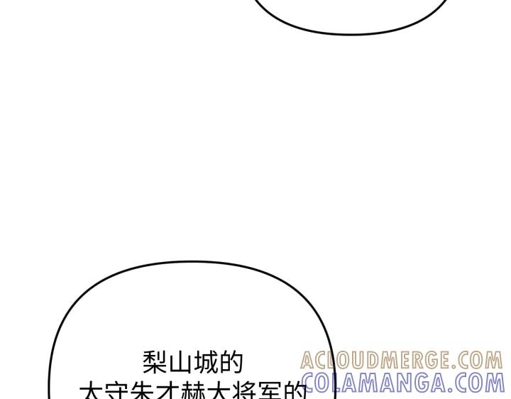 第245页