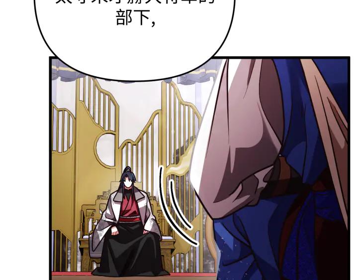 第246页