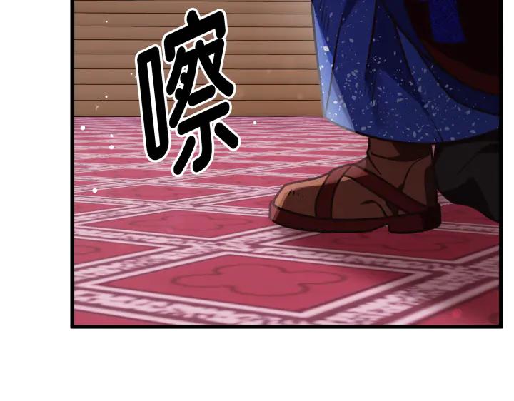 第247页