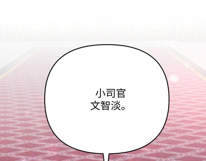 第248页